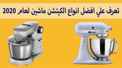 كيتشن ماشين مراجعة كاملة افضل كيتشن ماشين من بين 5 162 كيتشن ماشين براون
