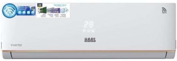 افضل مكيف سبليت يمكنك شرائة ( اسعار ومميزات وعيوب ) 1 افضل هاس مكيف سبليت انفيرتر 18000 وحدة بارد