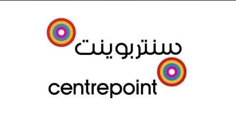 موقع سنتربوينت (Centerpoint)