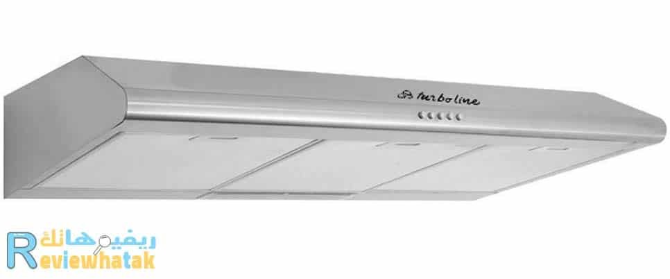 تعرفي علي افضل شفاط مطبخ مناسب لمساحة منزلك ومطبخك بأقل سعر 5 شفاط مسطح تربولاين تي 1