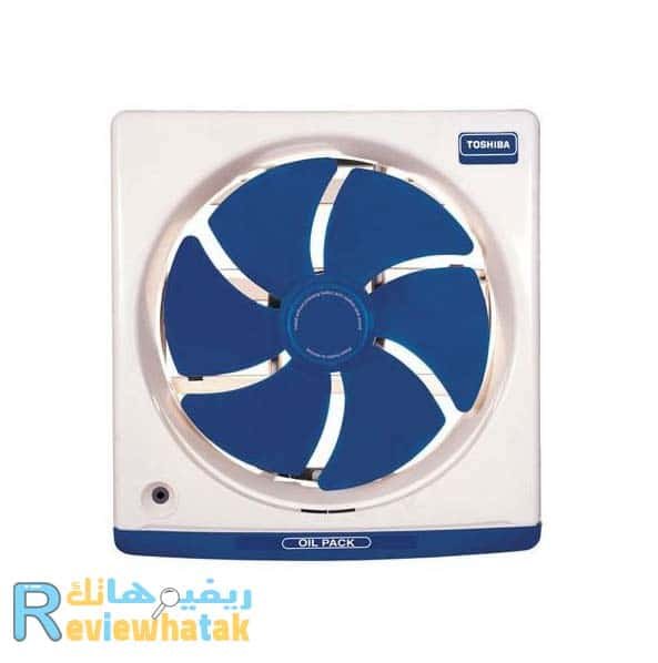 تعرفي علي افضل شفاط مطبخ مناسب لمساحة منزلك ومطبخك بأقل سعر 6 شفاط مطبخ توشيبا 25 سم