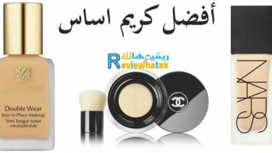 افضل انواع الفاونديشن واسعارها افضل 6 انواع كريم اساس لبشرتك 82 انواع كريم الاساس واسعارها