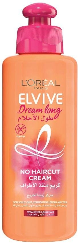افضل كريم للشعر