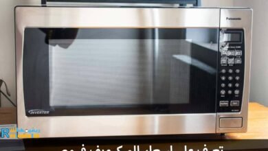 اسعار الميكرويف في مصر وافضل انواع الميكرويف 137 اسعار الميكرويف فى مصر