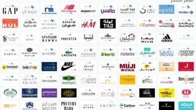 موقع سوق الكوبونات من أهم موقع زيارتها قبل التسوق 179 cheapcode