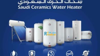 اسعار سخان الخزف السعودي 2022 جميع المقاسات مميزات وعيوب 207 سخان ماء الخزف السعودي