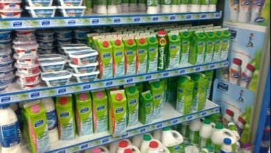 سعر حليب المراعي بأفضل الاسعار في السعودية 3 سعر حليب المراعي