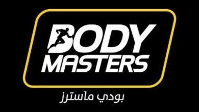 عروض و اسعار اشتراكات بودي ماستر 204 بودي-ماستر